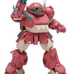 ブルーティッシュドッグ ［PS版］初回限定版