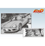 1/24 頭文字D19 東京から来た二人 S15 シルビア