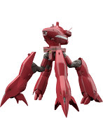 MODEROID 機動警察パトレイバー TYPE97 TFV-EXクラブマン・ハイレッグ