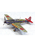 1/72 航空機No.3 三式戦 飛燕 一型 丁 キ61-I丁