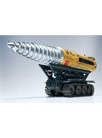 1/72 サンダーバード17 ジェットモグラ 電動モデル