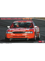 1/24 TAJI-MAX カローラ （レビン AE101） ‘1993 インターTEC’