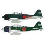 1/72 三菱 A6M2b/A6M3 零式艦上戦闘機 21型/22型 ‘ラバウルエース セット’