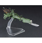 1/2500 「銀河鉄道999 ANOTHER STORY アルティメットジャーニー」宇宙海賊戦艦 アルカディア 三番艦