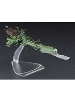 1/2500 「銀河鉄道999 ANOTHER STORY アルティメットジャーニー」宇宙海賊戦艦 アルカディア 三番艦