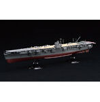 1/700 帝国海軍シリーズ No.25 EX-1日本海軍航空母艦 飛龍 フルハルモデル 特別仕様（エッチングパーツ付き）