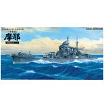 1/350 アイアンクラッド-鋼鉄艦-日本海軍 重巡洋艦 摩耶 1944 ’新考証＆新パーツ’