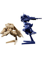 PLAMAX MF-76 minimum factory 銀河漂流バイファム バイファム ＆ ウグ ラウンドバーニアンカラーVer.