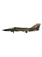 1/72 F-111A アードバーク ‘ベトナム戦争’