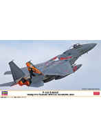 1/72 F-15J イーグル ‘305SQ 新田原スペシャル 2022’