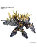 SDガンダムクロスシルエット ユニコーンガンダム2号機バンシィ（デストロイモード）＆バンシィ・ノルン パーツセット