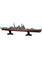 【再販】1/700 帝国海軍シリーズ No.15 日本海軍重巡洋艦 筑摩 フルハルモデル