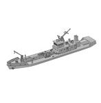 1/700 海上自衛隊YO25号490t型油船A