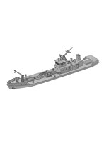 1/700 海上自衛隊YO25号490t型油船A