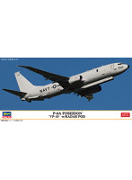 1/200 P-8A ポセイドン ‘第10哨戒飛行隊’ w/レーダーポットﾞ