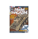 タミヤモデルマガジンNo.327
