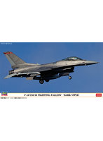 1/48 F-16CM-50 ファイティング ファルコン ‘ダークバイパー’