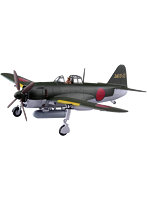 1/72 航空機シリーズNo.7 紫電 一一型 甲 N1K1-Ja