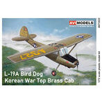 AVI MODELS 1/72 L-19A バードドッグ VIP1/72 L-19A バードドッグ VIP機