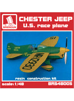 ブレンガン 1/48 チェスタージープ エアレーサー