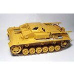 ブロンコモデル 1/35 ドイツ III号突撃砲 E型