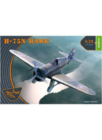 クリアープロップ 1/72 タイ空軍 H-75N ホーク