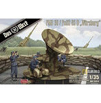 ダス・ヴェルク 1/35 ドイツ軍 ウルツブルク レーダー FMG 39/FuSE 62D