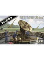 ダス・ヴェルク 1/35 ドイツ軍 ウルツブルク レーダー FMG 39/FuSE 62D