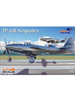 ドラウィングス 1/48 ベル TP-63E キングコブラ 複座練習機型