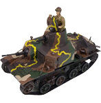 【再販】1/35 グランドアーマーシリーズG43 日本陸軍 九二式重装甲車 後期型