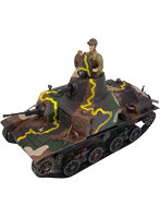 【再販】1/35 グランドアーマーシリーズG43 日本陸軍 九二式重装甲車 後期型