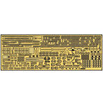 1/700 艦船模型用 海上自衛隊 護衛艦 まや・はぐろ用 純正グレードアップパーツセット