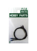 【再販】HP-10 ムギ球 2pcs 青