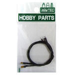 【再販】HP-11 ムギ球 2pcs 黄