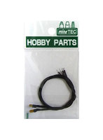 【再販】HP-11 ムギ球 2pcs 黄