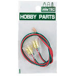 【再販】ソケット 2pcs