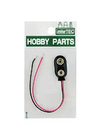 【再販】006Pバッテリースナップ