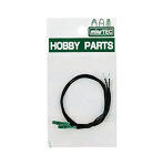 【再販】HP-14 ムギ球 3V 2pcs 緑