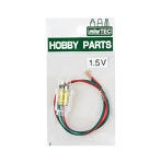【再販】HP-19 豆球セット 1.5V