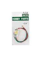 【再販】HP-19 豆球セット 1.5V