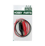 【再販】HP-21 みの虫クリップセット