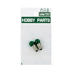 【再販】HP-22 豆球 2pcs 緑