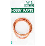 【再販】エナメル線 2pcs