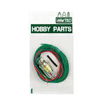 【再販】豆球セット