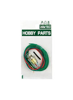 【再販】豆球セット