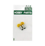 【再販】HP-7 豆球 2pcs 黄