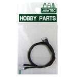 【再販】HP-8 ムギ球 2pcs クリア