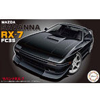 【再販】1/24 インチアップシリーズNo.158 マツダ サバンナ RX-7FC3S