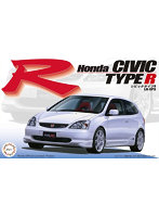 【再販】1/24 インチアップシリーズNo.94 シビック タイプRLA-EP3