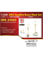 インフィニモデル 1/350 ドイツ海軍 巡洋戦艦 ザイドリッツ用 （HB社用）マストセット